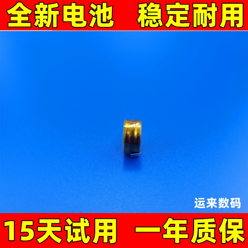 适用 JBL T280 TWS电池 蓝牙耳机电池 充电盒仓电池 电板更换