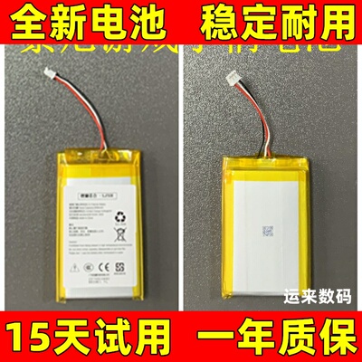 适用于索尼sonyPS4lim