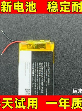 适用于 佳明/Garmin Forerunner 55 GPS手表电池361-00140-01电池