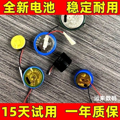 适用于 Technics AZ80 AZ40M2 RZ-C100W真无线降噪耳机电池充电盒