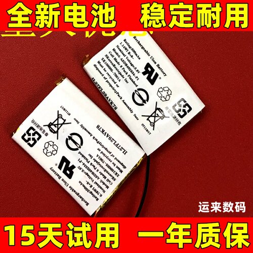 适用佳明飞耐时GarminFe