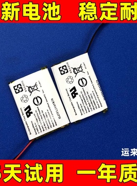 适用于 佳明 Garmin Forerunner 30 35 45 s 55 158 165 手表电池