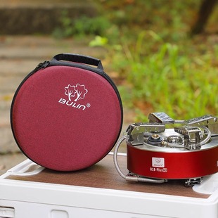 步林B18-plus九星炉具户外炉配件电子打火、喷珠、软管、阀门支架