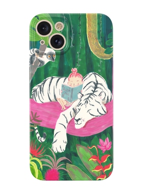 丛林iPhone16苹果15promax华为mate60新款nova12小米14适用oppo荣耀90新款vivoS18菲林手机壳p70荣耀90小众壳