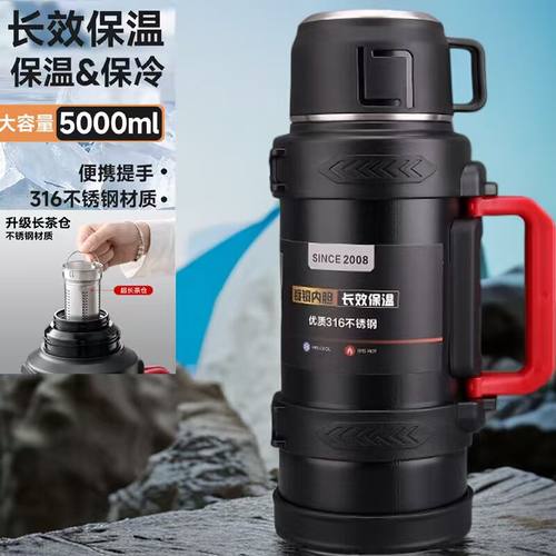 户外大容量不锈钢保温壶保温杯大车司机车载泡茶便携式暖壶瓶家用