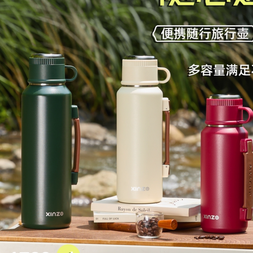 316不锈钢保温壶户外学生运动水瓶茶水分离保温杯男女旅行1000ml