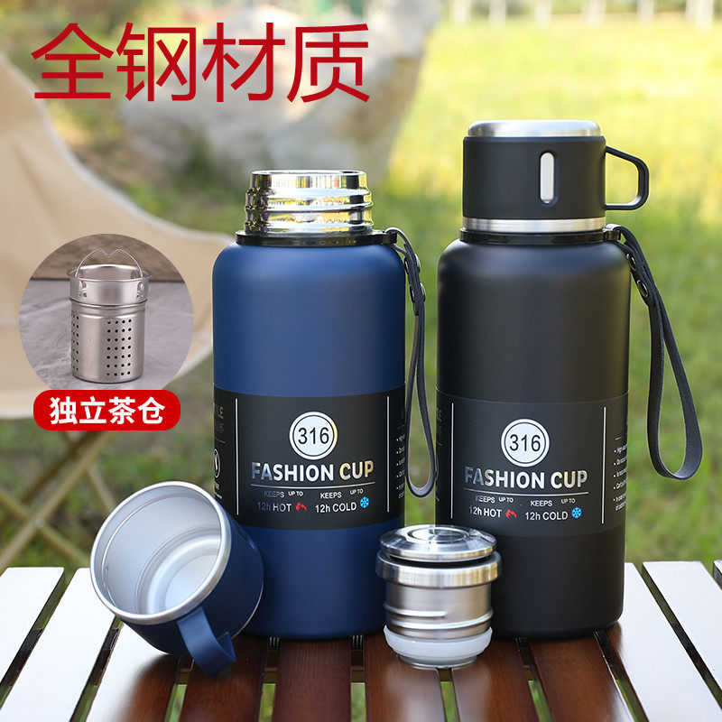 316不锈钢保温杯子弹头新款全钢学生户外运动保温壶车载便携泡茶,餐饮具,保冷/保温杯,淘宝优惠券,粉丝福利购,淘宝优惠卷