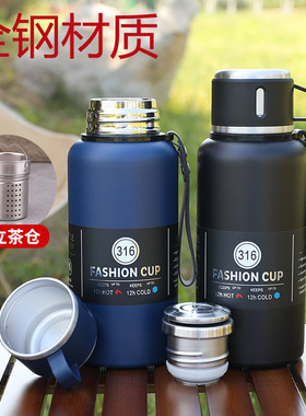 316不锈钢保温杯子弹头新款全钢学生户外运动保温壶车载便携泡茶