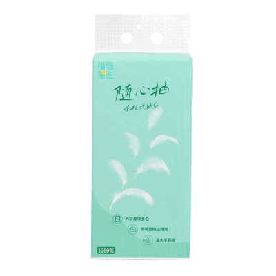 4层320抽1提挂式抽取卫生纸
