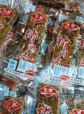 温州风味 东景猪肉条猪油渣即食香酥肉真空独立包装休闲零食包邮