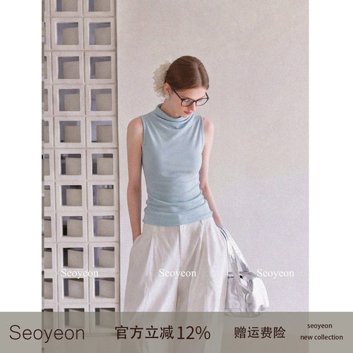 seoyeon 莱赛尔天丝蓝色半高领无袖背心女夏季外穿修身内搭上衣