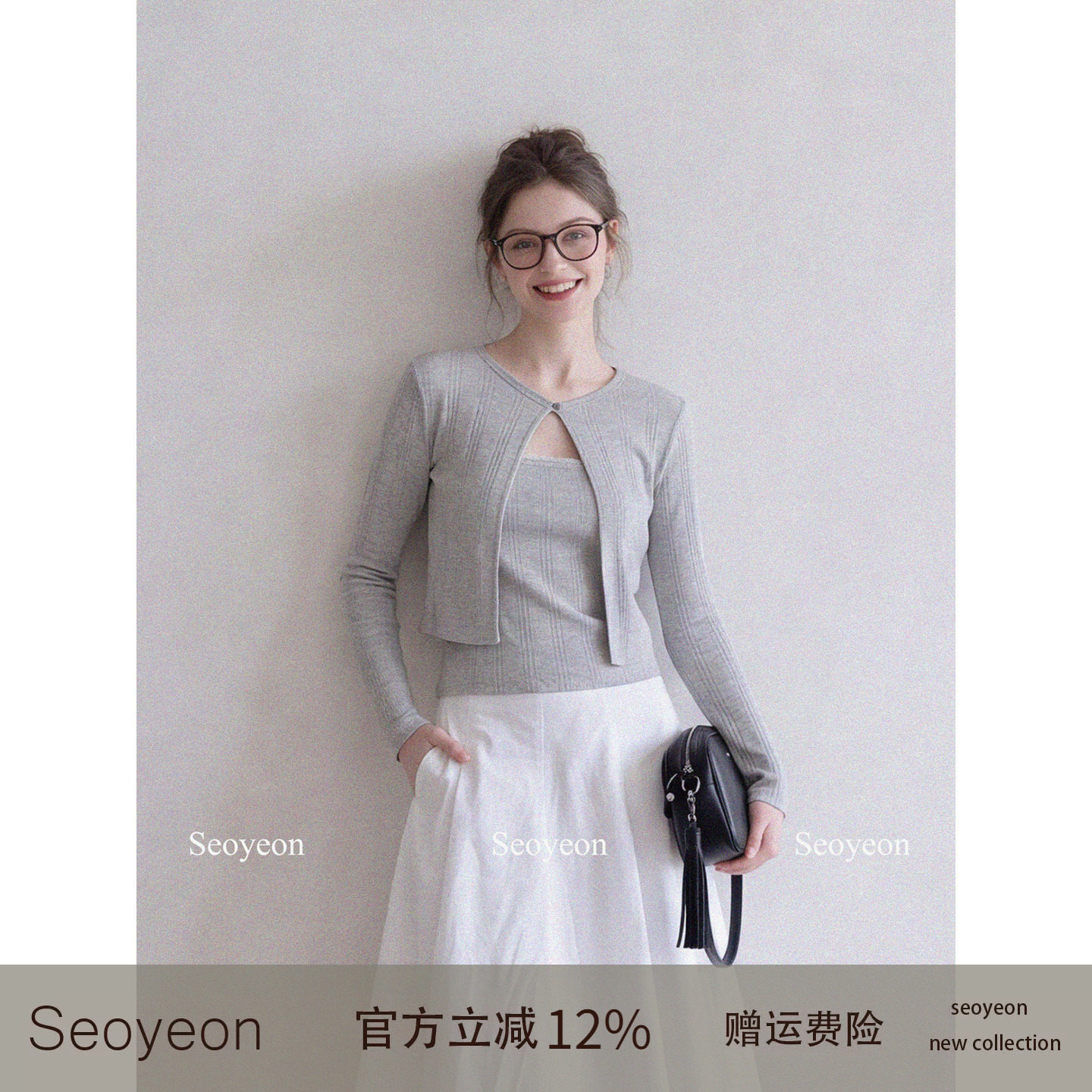 seoyeon韩系蕾丝镂空针织衫套装女秋季长袖开衫配吊带背心两件套图片