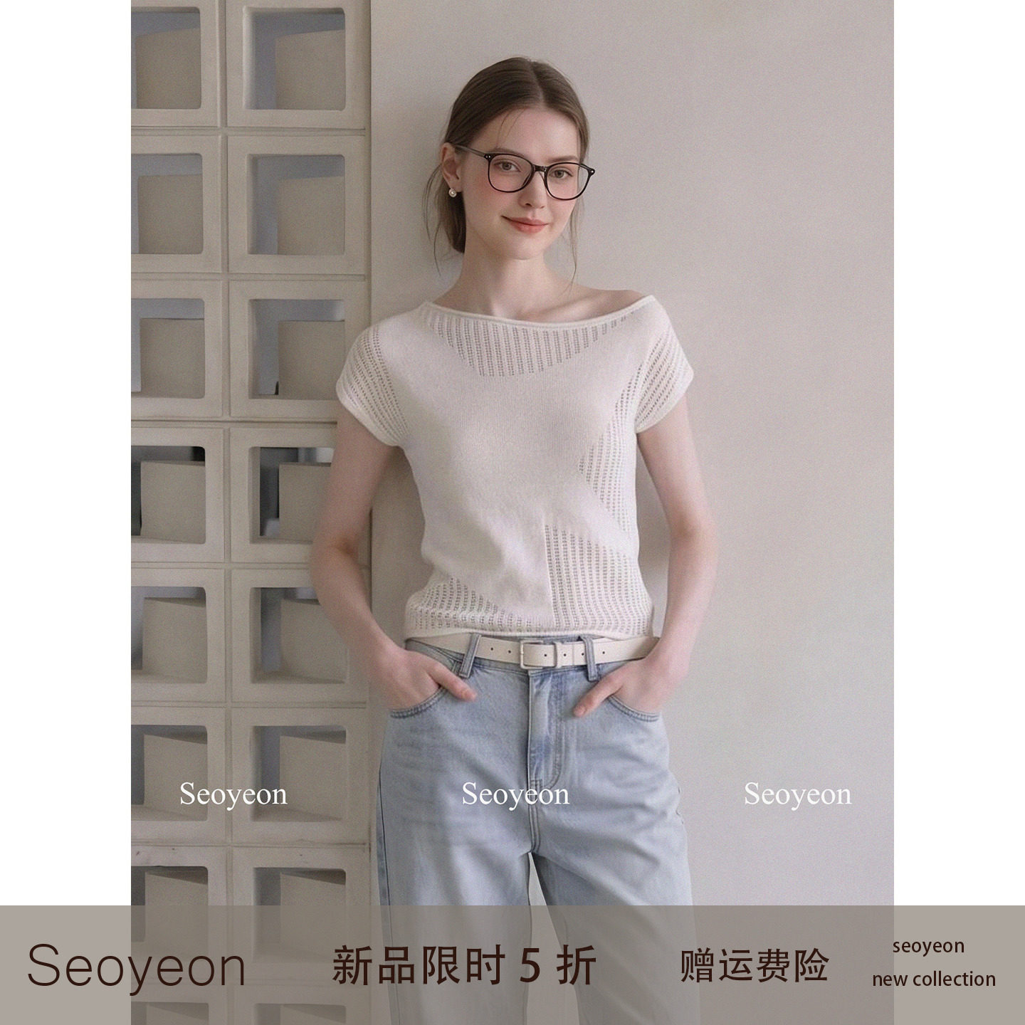 seoyeon白色不对称修身斜领针织短袖T恤女夏季小众设计感露肩上衣