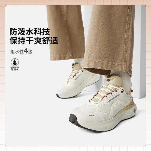 李宁运动休闲鞋男春夏新款SOFT