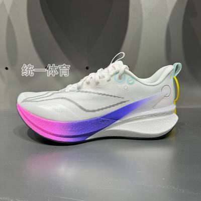 李宁女子轻量高回弹竞速训练跑鞋