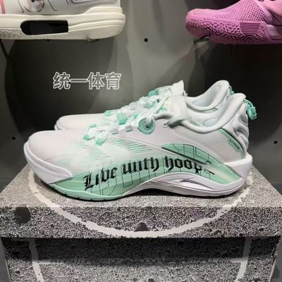 李宁反伍轻量高回弹篮球外场鞋