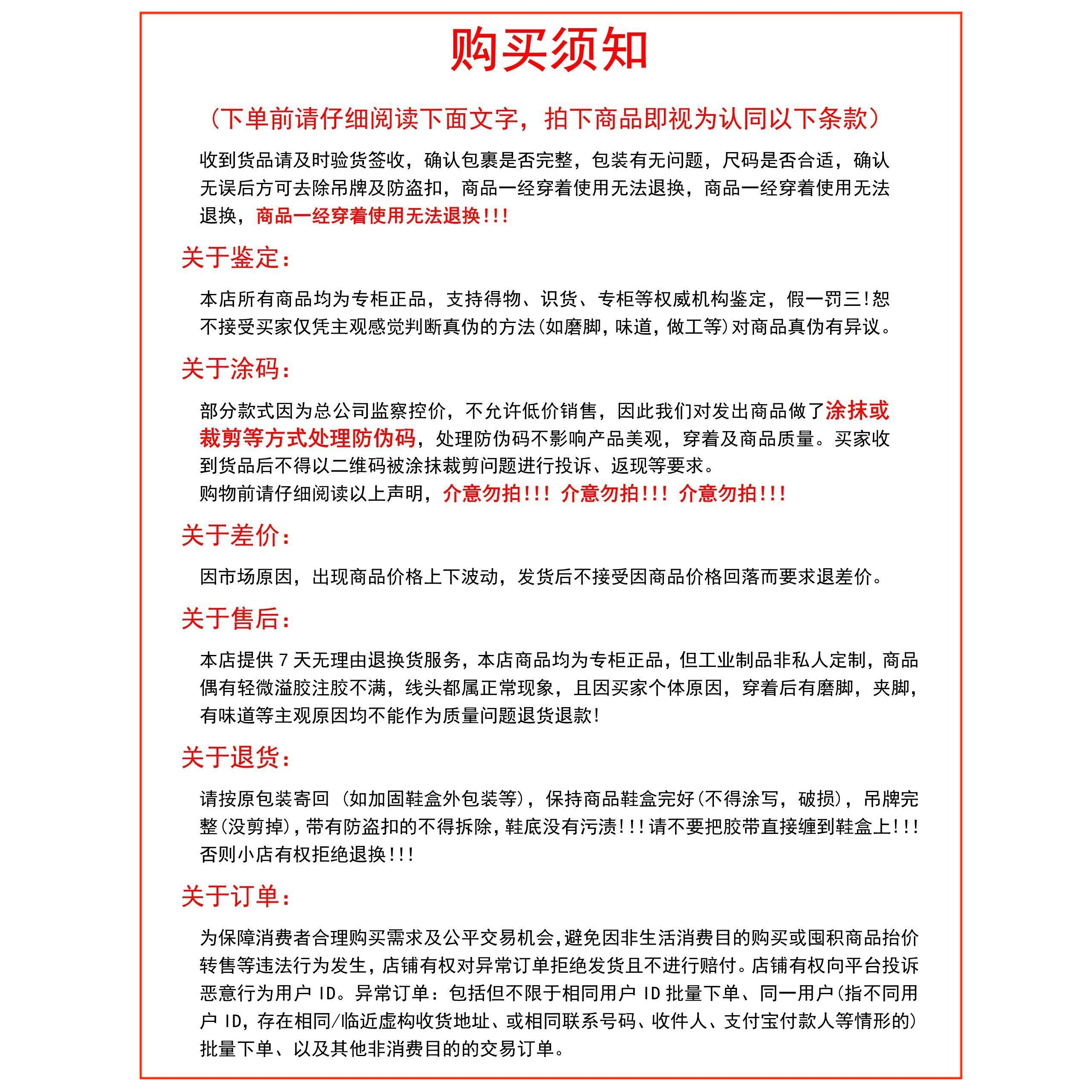李宁反伍轻量高回弹篮球外场鞋