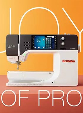 BERNINA B790 PRO贝尔妮娜家用缝衣机刺绣智能家庭缝纫一体机