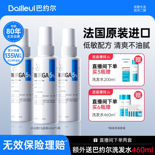 【须知】请务必上传身份证  否则无法发货