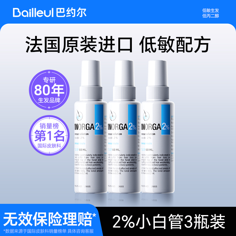 【须知】请务必上传身份证  否则无法发货