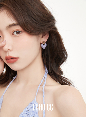 ECHO CC 饰品 法式宫廷复古珐琅耳环 甜美爱心淡淡紫色高级感耳钉
