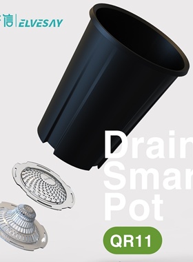 花信呼吸盆QRT11植物花盆快拆式便捷圆盆热植透气防烂根花烛蔓绿