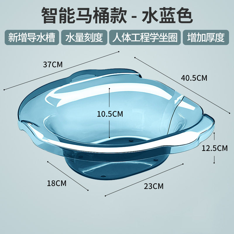 孕妇坐浴盆专用女士熏洗痔疮冲洗屁股冲洗器肛门产妇男便盆通用泡,家庭/个人清洁工具,坐浴盆,淘宝优惠券,粉丝福利购,淘宝优惠卷