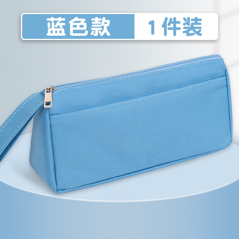 日系笔袋新款男便携手提笔袋大容量高颜值超大痛包网纱纯色考试中,文具电教/文化用品/商务用品,笔袋,淘宝优惠券,粉丝福利购,淘宝优惠卷