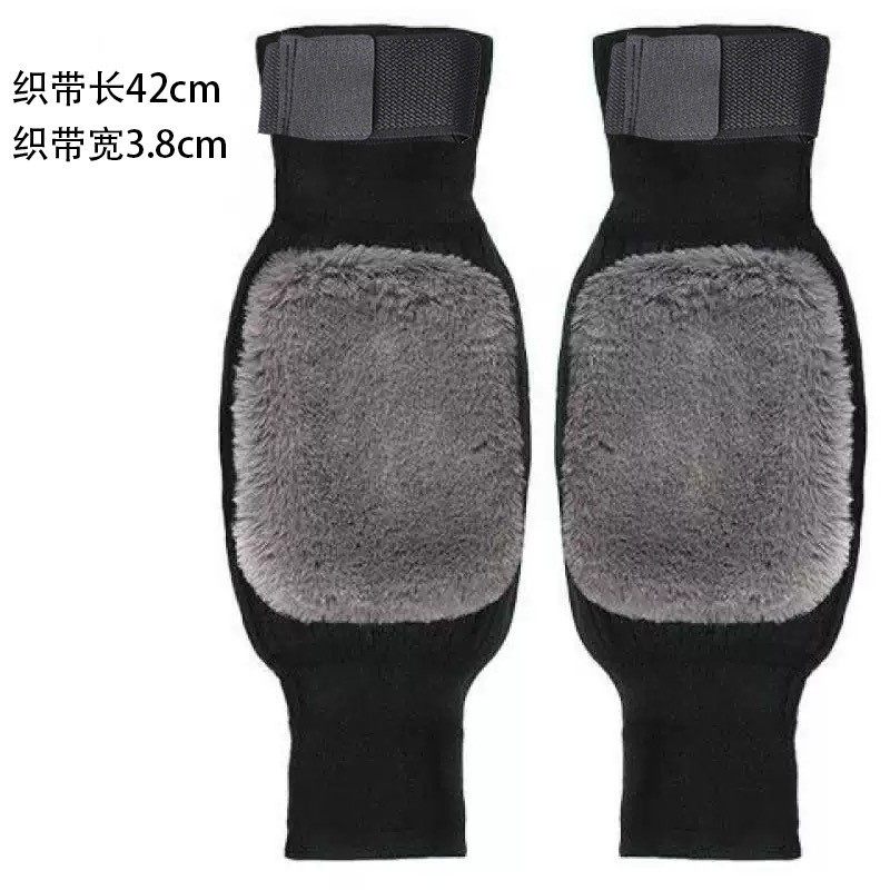 护膝防寒老人男新款运动关节护腰护腿御寒保暖长筒袜小腿秋冬长款,居家日用,护膝/护腰/护肩/护颈,淘宝优惠券,粉丝福利购,淘宝优惠卷