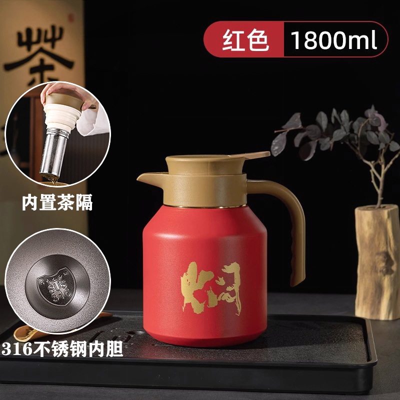 家用暖水瓶新款开水壶保温瓶大容量轻便保温壶学生开水2025宿舍,餐饮具,保温壶,淘宝优惠券,粉丝福利购,淘宝优惠卷