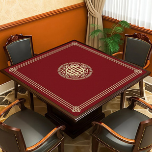 麻将手搓家用桌布新款便携超大桌垫防滑垫台布防尘盖方高档圆桌毯