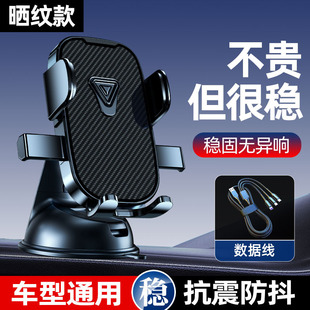 车载手机支架夹子款通用新款便携式固定自行车支撑底座电动车便携