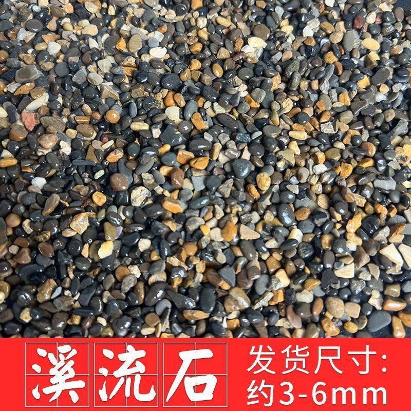 溪流沙底砂免洗专用装饰草缸鱼缸石英缸摆设沙子养鱼石白套餐虾套,宠物/宠物食品及用品,龟缸,淘宝优惠券,粉丝福利购,淘宝优惠卷
