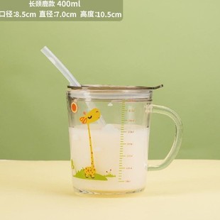 量杯玻璃男女水瓶新款密封吸管刻度杯学生迷你耐高烘培牛奶挡板专