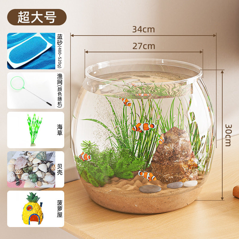 乌龟缸养龟箱新款玻璃龟缸水陆分离家用新型鱼缸养家宠物桌箱大型,宠物/宠物食品及用品,生态瓶/创意缸/微景缸,淘宝优惠券,粉丝福利购,淘宝优惠卷