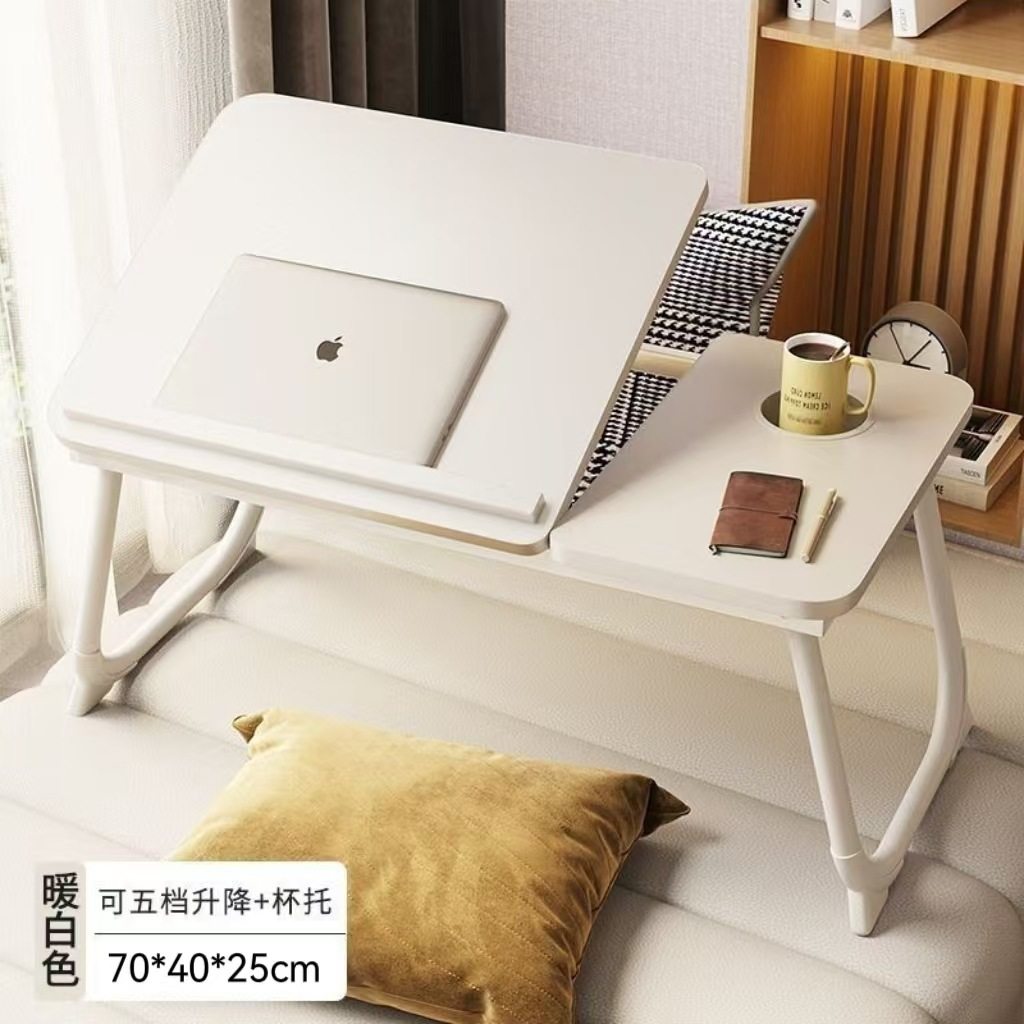 书桌床上折叠儿童床便携学生折叠床上桌坐地作业阅读膝上家居小桌,住宅家具,电脑桌,淘宝优惠券,粉丝福利购,淘宝优惠卷
