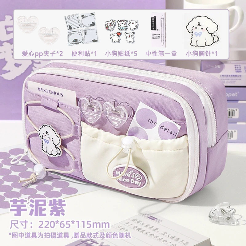 文具笔袋新款儿童便携手提笔袋容量大超大多层收纳高中生铅笔大容,文具电教/文化用品/商务用品,笔袋,淘宝优惠券,粉丝福利购,淘宝优惠卷