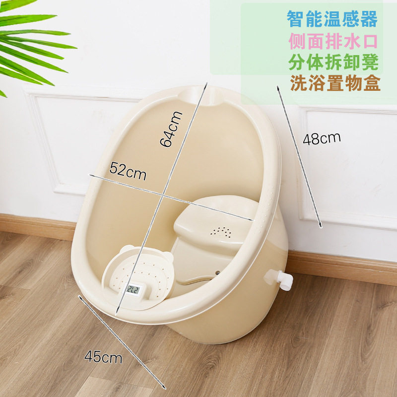 婴儿泡澡游泳桶儿童专用超大初生婴儿洗澡盆浴盆加厚沐浴澡盆耐用,婴童用品,浴盆/浴桶,淘宝优惠券,粉丝福利购,淘宝优惠卷