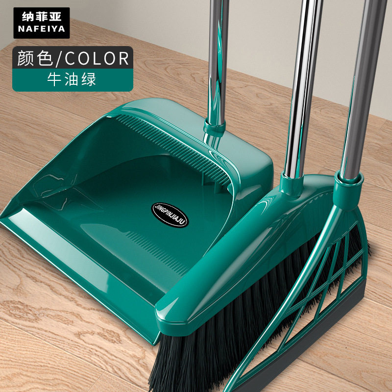 扫把簸箕套装家用乔迁专用塑料学生宿舍懒人拖把垃圾木地板毛室外,家庭/个人清洁工具,魔术扫把,淘宝优惠券,粉丝福利购,淘宝优惠卷