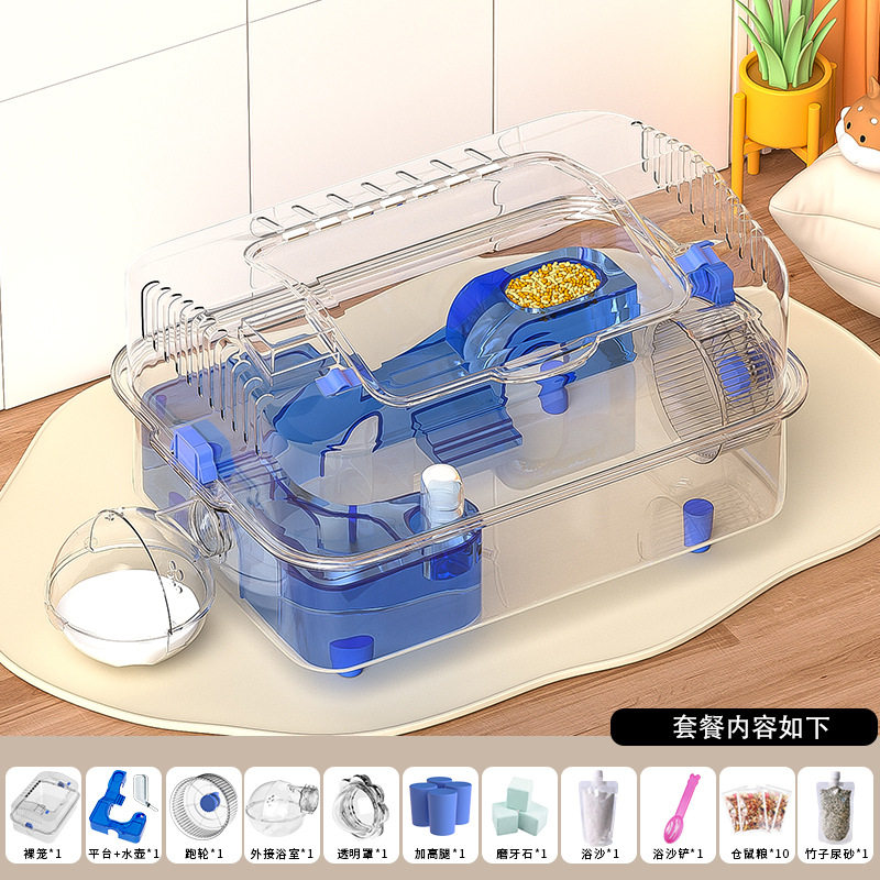 宠物金丝熊笼子专用通用便携仓鼠笼双层超大升级版房子鼠窝城堡基,宠物/宠物食品及用品,笼子,淘宝优惠券,粉丝福利购,淘宝优惠卷