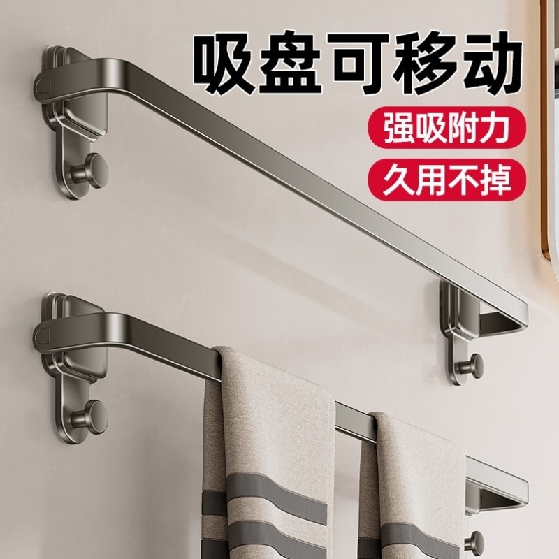吸盘式伸缩毛巾架专用不锈钢毛巾洗澡间挂杆转角强力挂衣钩卫生间