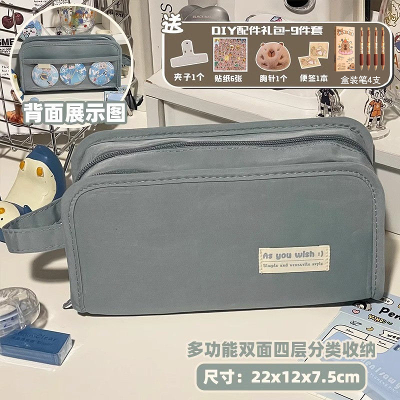 小学生笔袋男孩实用型新款通用旅行手提简约风超大韩版2025卡通,文具电教/文化用品/商务用品,笔袋,淘宝优惠券,粉丝福利购,淘宝优惠卷