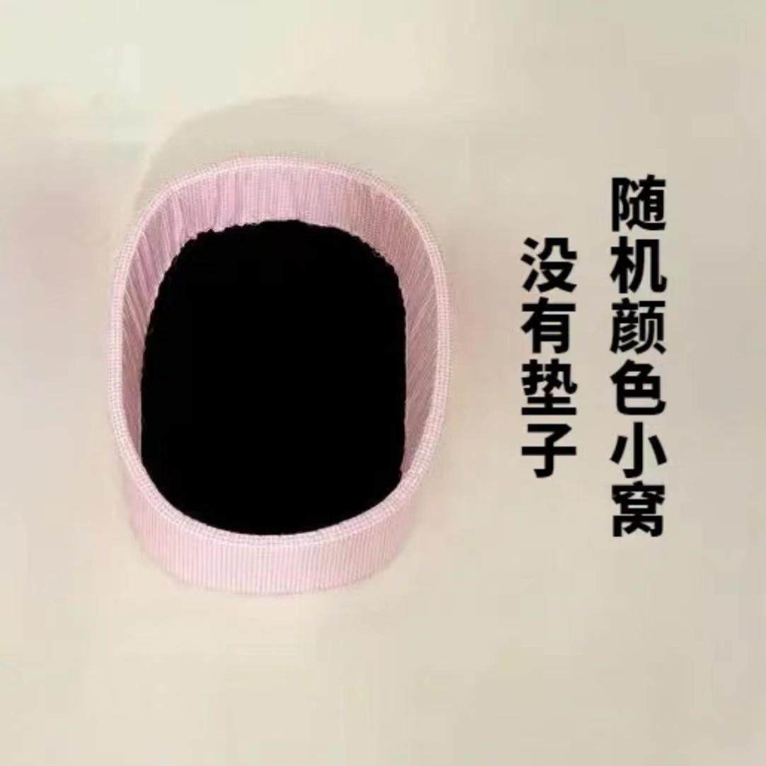 防水狗垫新款通用超大猫窝垫高加厚狗窝睡眠沙发溅毯子垫子毛绒狗,宠物/宠物食品及用品,猫窝/屋/帐篷/沙发,淘宝优惠券,粉丝福利购,淘宝优惠卷