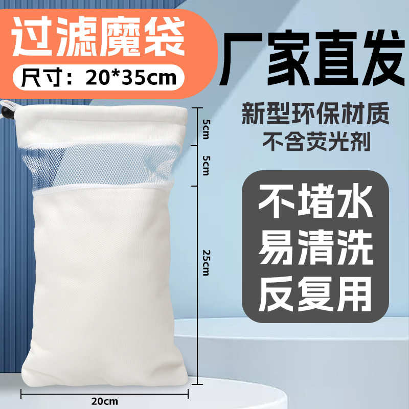 可清洗鱼缸过滤棉专用超大生化溢流绒棉高透过滤网材料鱼池水质魔,宠物/宠物食品及用品,过滤材料,淘宝优惠券,粉丝福利购,淘宝优惠卷