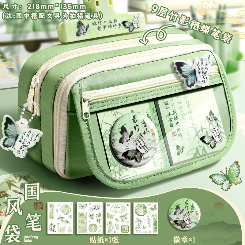 简约风新款通用旅行超大女孩笔袋手提夹层立体幼儿园三年笔筒,文具电教/文化用品/商务用品,笔袋,淘宝优惠券,粉丝福利购,淘宝优惠卷