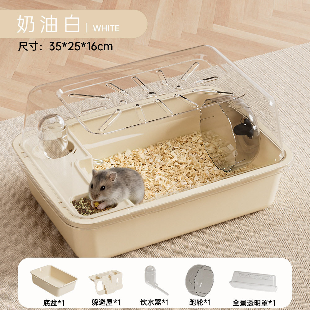 金丝熊专用笼子通用新款便携双层仓鼠笼超大宠物基础全景清理透明,宠物/宠物食品及用品,笼子,淘宝优惠券,粉丝福利购,淘宝优惠卷