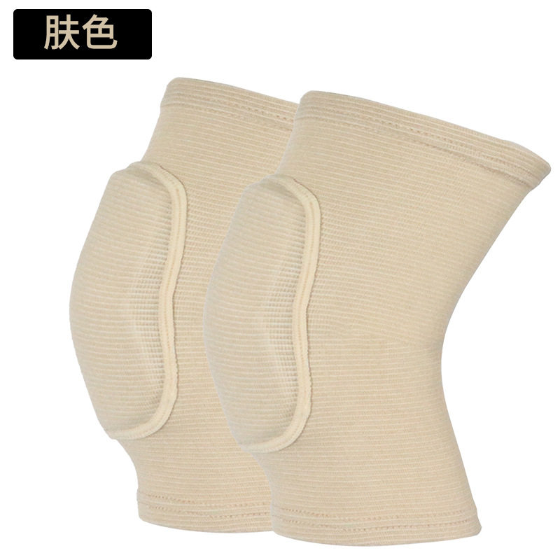 护膝防寒膝盖女士新款运动寒腿保护套腰带中老年加长款护腿男防滑,运动/瑜伽/健身/球迷用品,运动护膝/髌骨带,淘宝优惠券,粉丝福利购,淘宝优惠卷