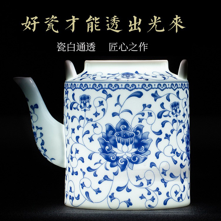 陶瓷茶壶大容量家用提梁壶单壶泡茶壶景德镇老式青花瓷仿古冷水壶