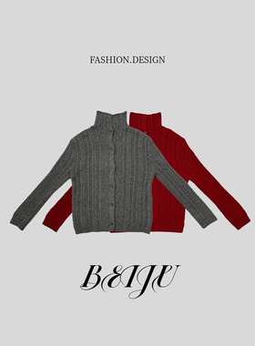 BEIJU 时尚羊毛高领针织衫女毛衣高级感休闲风保暖长袖开衫6832