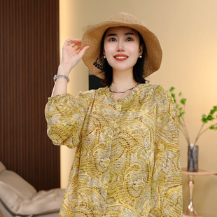 女5797 BEIJU 2025新款 时尚 气质百搭显瘦轻奢洋气设计感印花衬衫